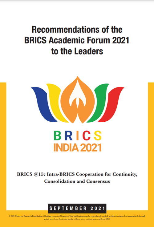 Recommendations of the BRICS Academic Forum 2021 to the Leaders